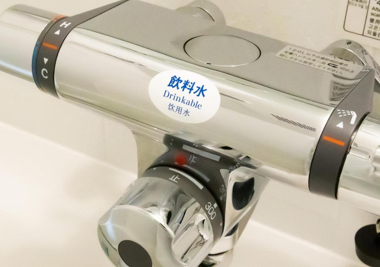 Apa Hakata Ekimae 2chome 酒店 福岡