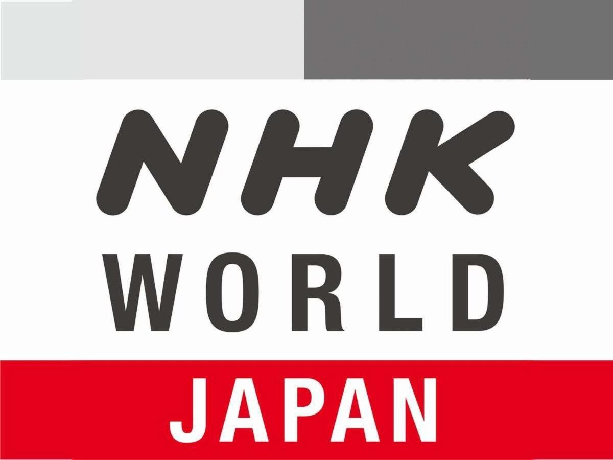 Apa Hakata Ekimae 2chome