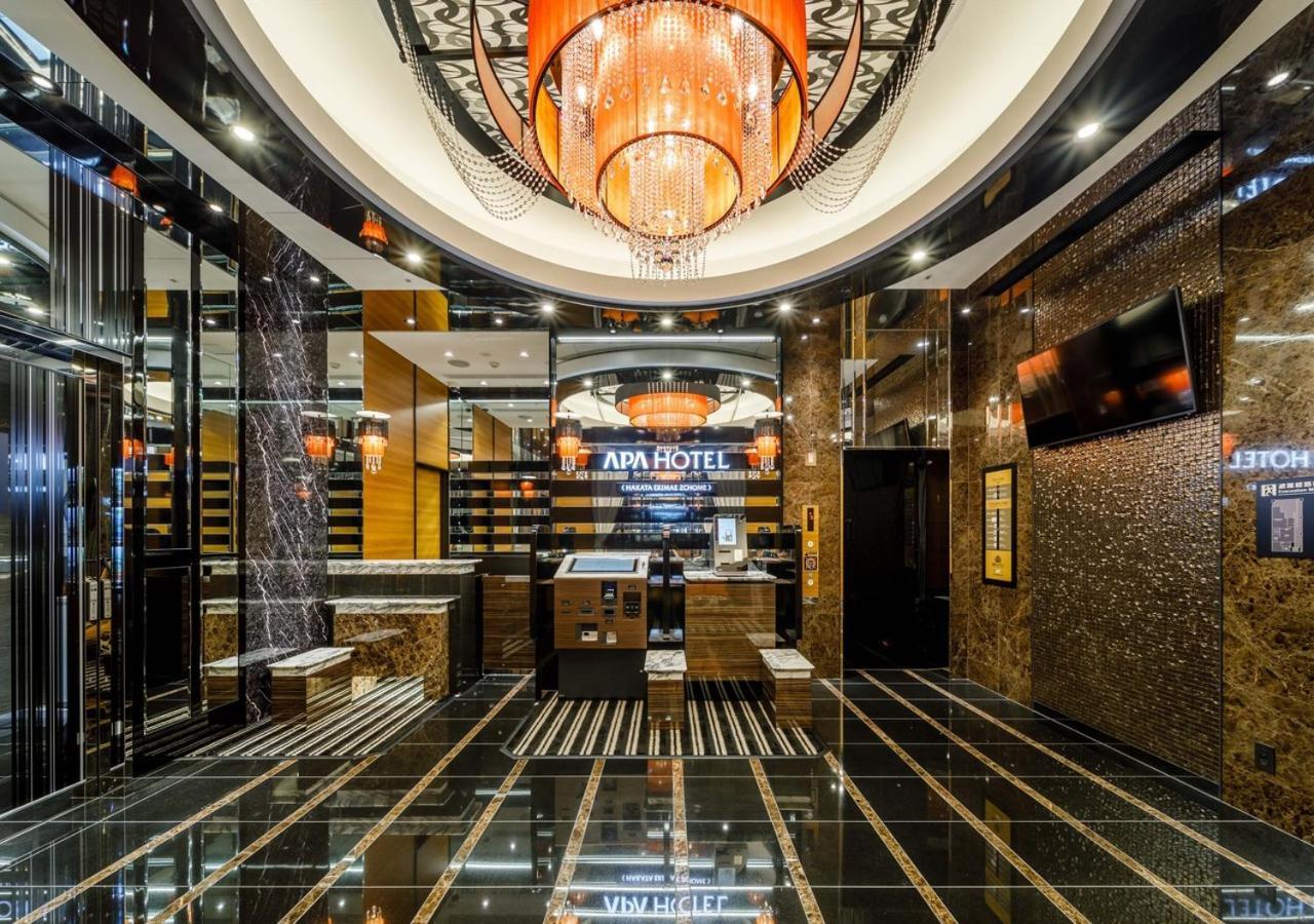 Apa Hakata Ekimae 2chome Hotel 3*