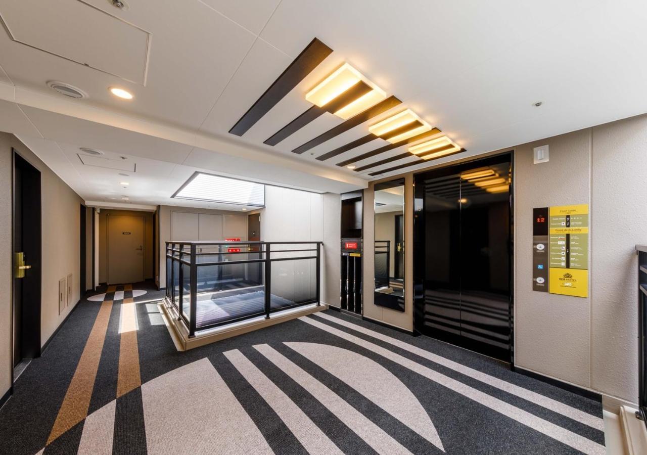 Hotel Apa Hakata Ekimae 2chome 3*