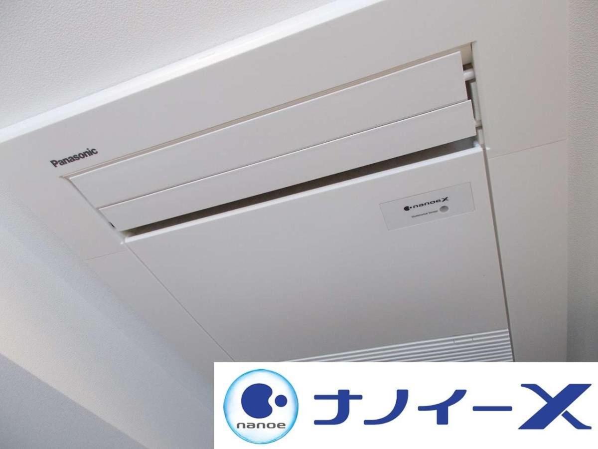 Apa Hakata Ekimae 2chome Hotel Fukuoka (Fukuoka)